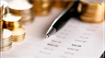 تطور جديد.. البنك المركزي يخفض الفائدة 1 وهذا مصير أرباح شهادات الاستثمار متغيرة العائد 1